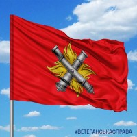Прапор 27 ОАБр емблема червоний